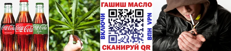 Canna-Cookies марихуана  Купить  Чапаевск 