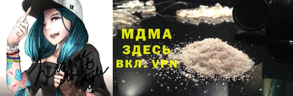 метадон Инта