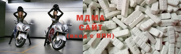 метадон Инта