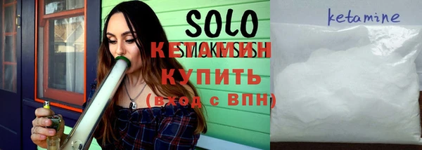 метадон Инта