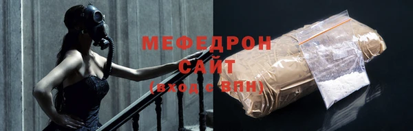 молекула духа Иннополис