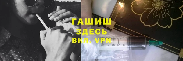 молекула духа Иннополис