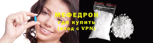 молекула духа Иннополис