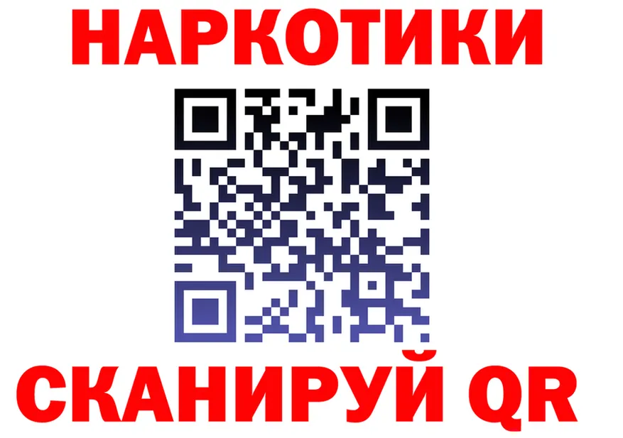 Canna-Cookies марихуана ссылка shop MEGA Чапаевск