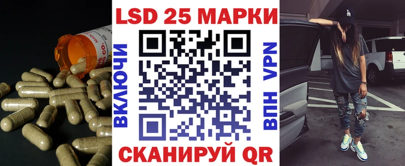 ЛСД экстази ecstasy  Купить где  Чапаевск 